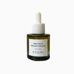 KYOMI SKIN Cacay beauty oil, cacay face oil, organic cacay oil, 