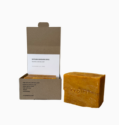 Satsuma Mandarin Spice Natural soap, organic soap, handmade soap, 